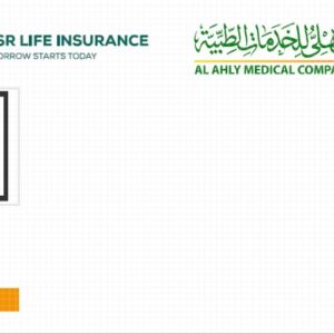 إصدار بطاقة بدل فاقد