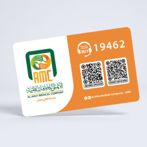 Medical Discount Card